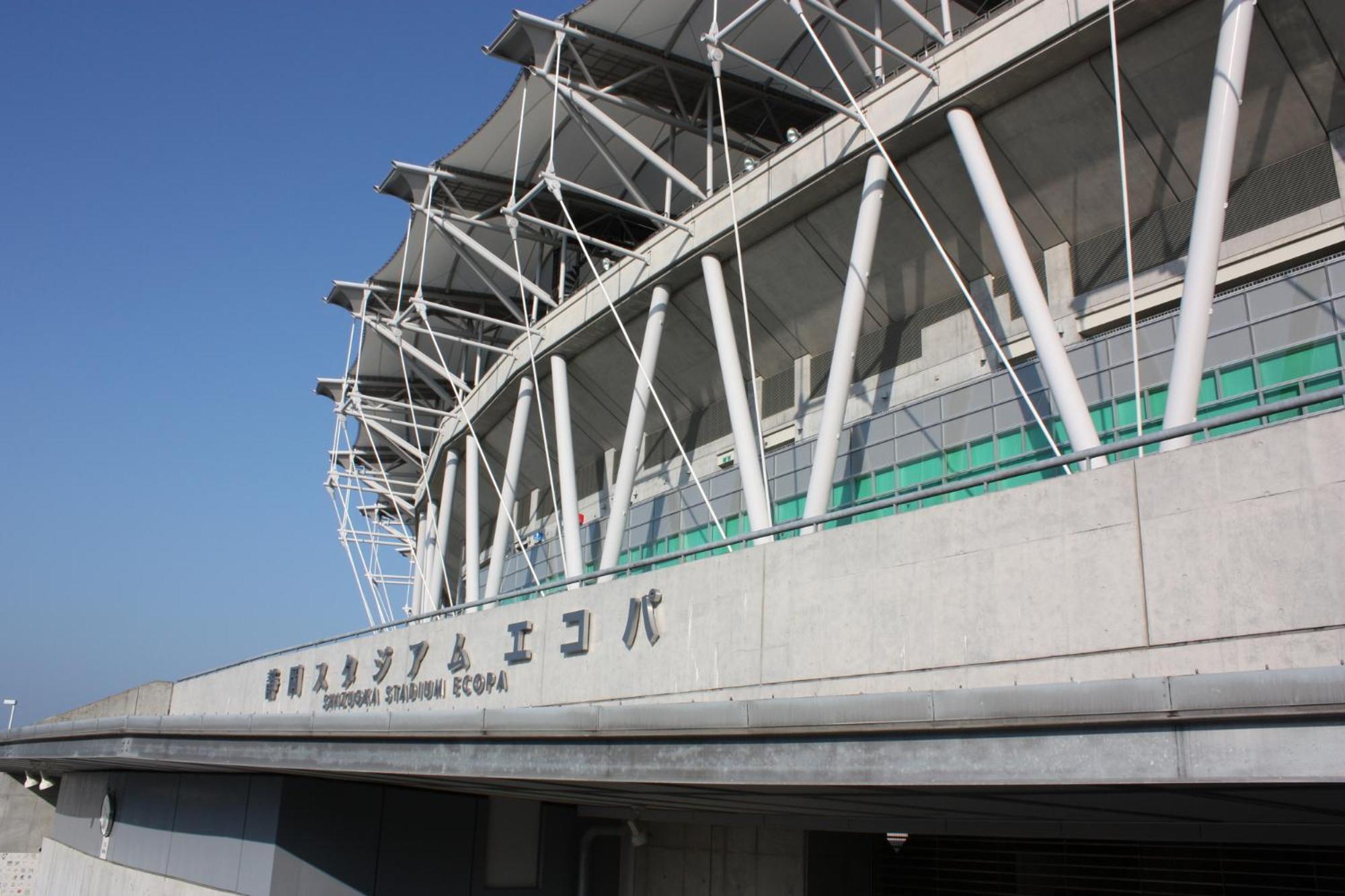 Tabist Iwata Station Hotel Exterior photo